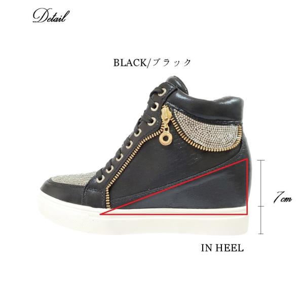 スニーカー レディース 人気 ハイカットスニーカー 黒 ビジュー付 美脚 インヒール ラインストーン 親子お揃い カジュアルスニーカー ブラック シルバー Sk3 Buyee Buyee Japanese Proxy Service Buy From Japan Bot Online