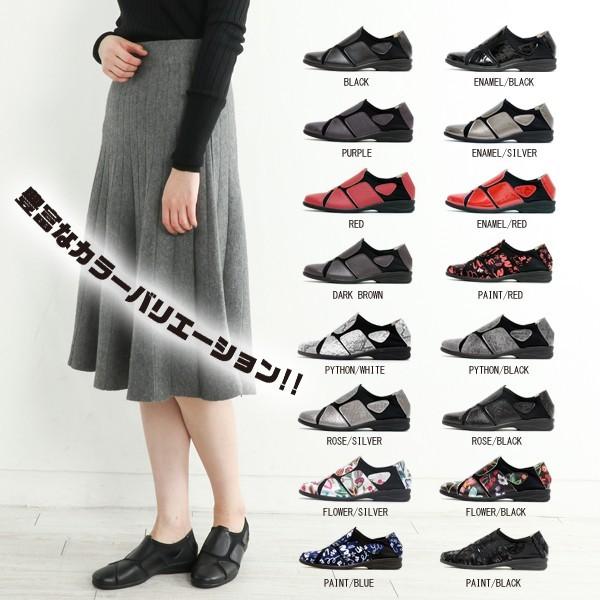 ウォーキングシューズ レディース スニーカー 外反母趾 痛くない コンフォート 履きやすい 軽量 フラットシューズ ローヒール 2wayスーパーストレッチシューズ Stretch Shoes Popolare Online Shop 通販 Yahoo ショッピング