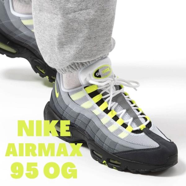 即納在庫あり 海外限定 ナイキ Nike エアマックス95 エッセンシャル Air Max 95 Essential At9865 008 グレー モノトーン グラデーション T Am95bkgr Stroke 通販 Yahoo ショッピング