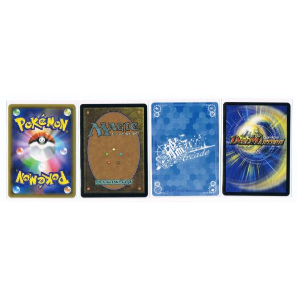 日本クーポン ポケカ MTG デュエマ・ヴァイスシュヴァルツ・ドラクエ a220d3f5 別注 -feb.ulb.ac.id 日本クーポン ポケカ MTG デュエマ・ヴァイスシュヴァルツ・ドラクエ a220d3f5 別注 -feb.ulb.ac.id