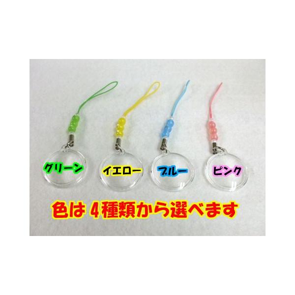 本物の雪の結晶 携帯ストラップ 予約受付中 Buyee Buyee Japanese Proxy Service Buy From Japan Bot Online