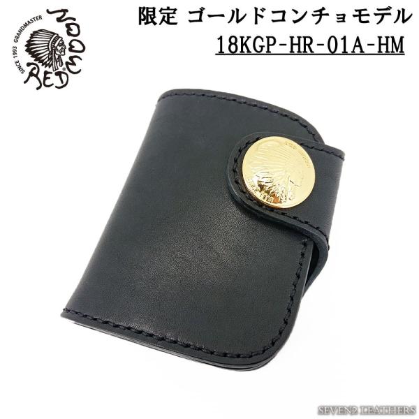 REDMOON レッドムーン 限定 ゴールコンチョ 財布 ホース