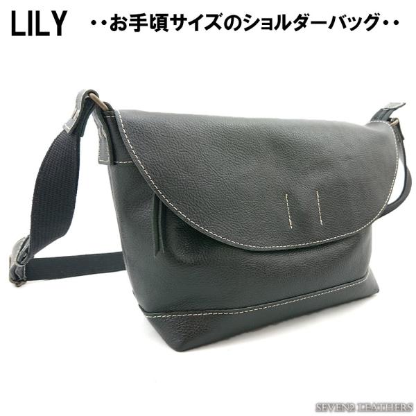 リリー LILY ショルダーバッグ シンプル 本革 メンズ レディース