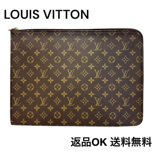 LOUIS VUITTON（ルイ・ヴィトン） 【返品OK】美品 モノグラム ポッシュ