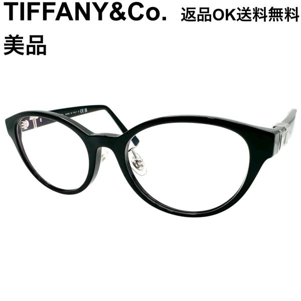 【返品OK】美品 TIFFANY&Co. ティファニー 眼鏡フレーム TF2236 8001 48□17 140 伊達メガネ Tロゴ ブラック【D396601016102二2606】