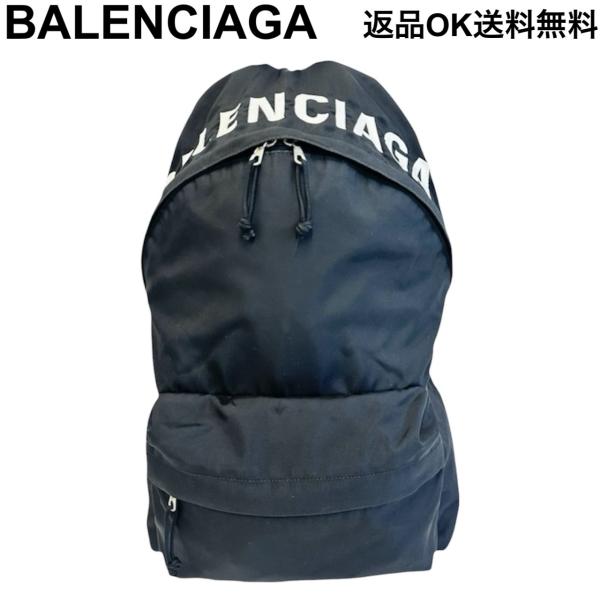 【希少 黒×黒】バレンシアガ WHEELバックパック リュック　525162 BALENCIAGA（バレンシアガ） 【返品OK】BALENCIAGA ホイール リュック