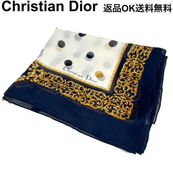 Christian Dior（クリスチャン・ディオール） 【返品OK】Christian