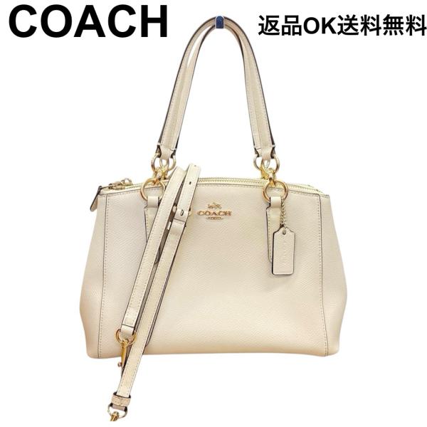 COACH（コーチ） 【返品OK】COACH ミニクリスティー キャリーオール