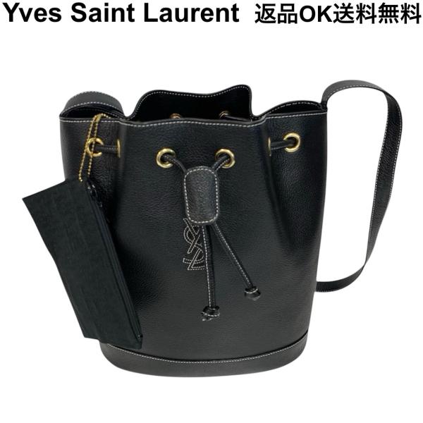 Yves Saint Laurent（イヴ・サンローラン） 【返品OK】極美品 希少 YSL