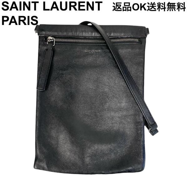 【返品OK】SAINT LAURENT PARIS サンローランパリ サコッシュ 581697 レザー ショルダーバッグ ブラック【D467901148103ミ2508】