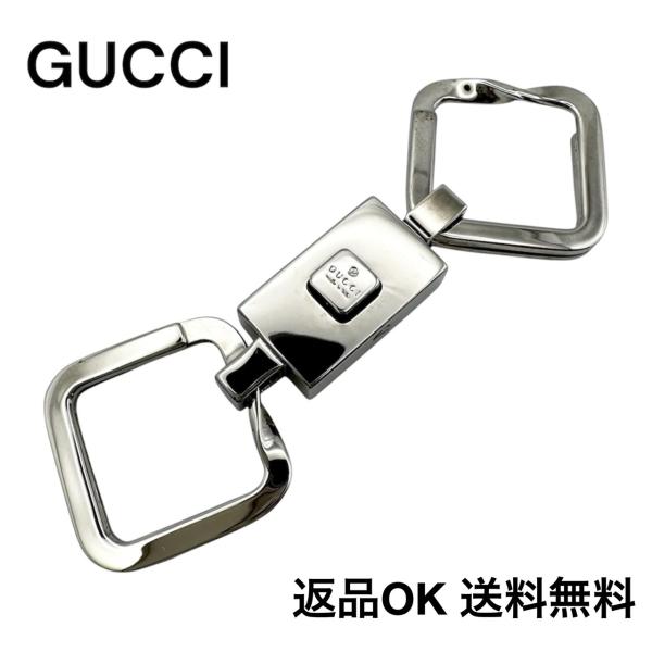 GUCCI（グッチ） 【返品OK】GUCCI キーリング ジャッキー シルバー