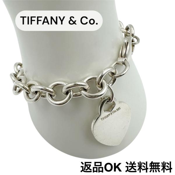 TIFFANY&Co.（ティファニー） 【返品OK】TIFFANY＆Co. リターントゥ