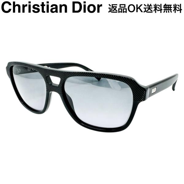 【返品OK】Christian Dior クリスチャンディオール キッズサングラス BABYBLACKTIE2 807HD 50□14 125 ブラック 子供用【D467901190309ミ2601】