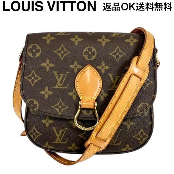LOUIS VUITTON（ルイ・ヴィトン） 【返品OK】LOUIS VUITTON モノグラム