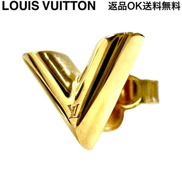 【片耳】ルイヴィトン　エセンシャルV ピアスM68153 LOUIS VUITTON（ルイ・ヴィトン） 【返品OK】LOUIS VUITTON