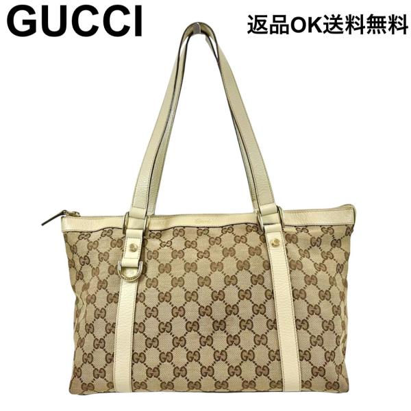 GUCCI（グッチ） 【返品OK】GUCCI GGキャンバス アビー 141470 トート