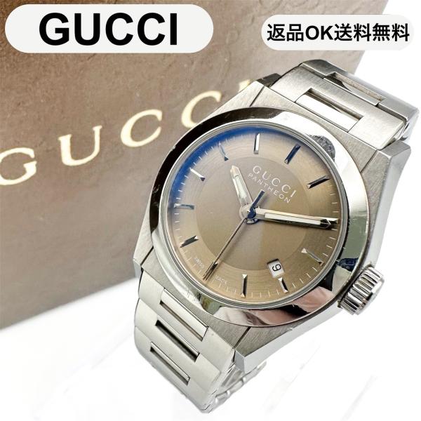 【返品OK】GUCCI グッチ パンテオン 115.5 クォーツ デイト ブラウン文字盤 ステンレススチール レディース 腕時計 【D467901259904ミ2606】