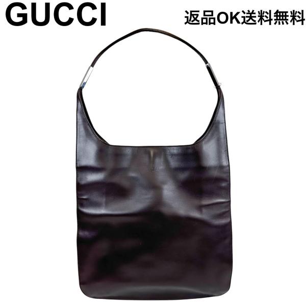 【返品OK】GUCCI グッチ ワンショルダーバッグ 001・3191・1705 ブラウン シルバー金具 イタリア製 【D467901283606ミ2607】