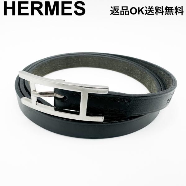 【返品OK】HERMES エルメス アピ3 3連 ブレスレット □D 刻印 ブラック レザー アクセサリー レディース シルバー金具【D467901289503ミ2608】