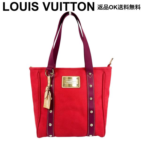 【返品OK】LOUIS VUITTON ルイヴィトン アンティグア カバMM M40085 ローズ レッド トートバッグ ゴールド金具 キャンバス レディース 【D467901289703ミ2607】