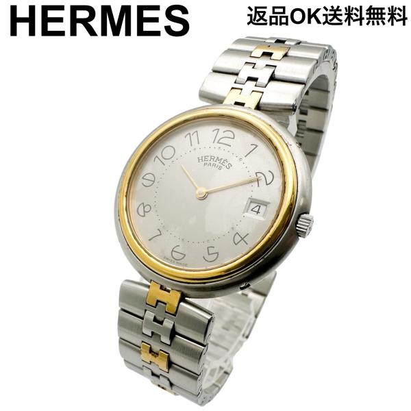 【返品OK】新品電池交換済 稼働品 HERMES エルメス プロフィール クォーツ デイト コンビカラー メンズ ボーイズ 腕時計 ヴィンテージ 【D467901299504ミ2609】