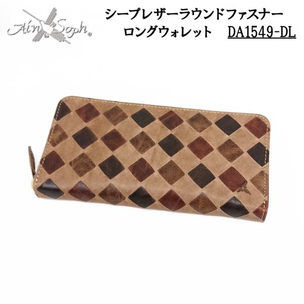 sts_da1180-dl