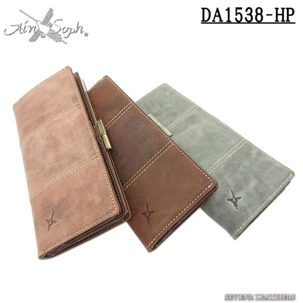 新品　Ain Soph アインソフ がま口 長財布 本革 レザー　ブラウン　牛革 Ain Soph（アインソフ） 財布 がま口 長財布 収納力 大容量 スリム