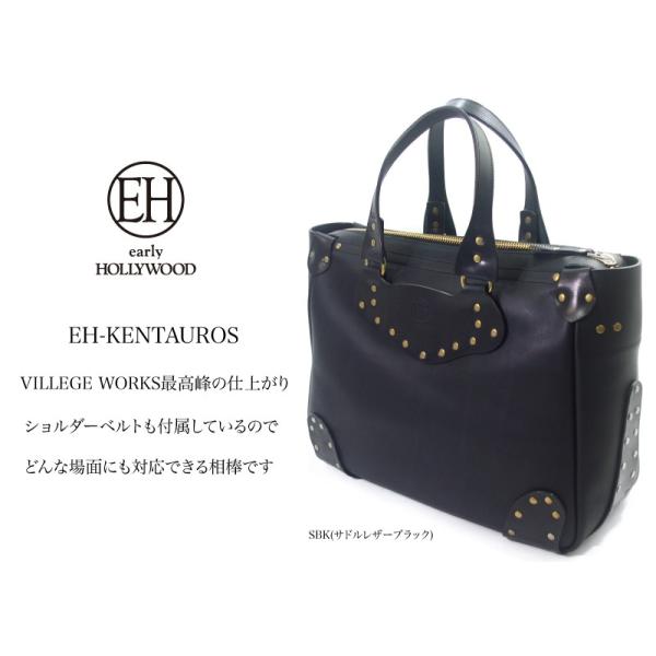 �A�[���[�n���E�b�h earlyHOLLYWOOD���U�[�o�b�O ���U�[�g�[�g �����Y�g�[�g ���f�B�[�X�o�b�O �{�v ���v �S3�F EH-KENTAUROS
