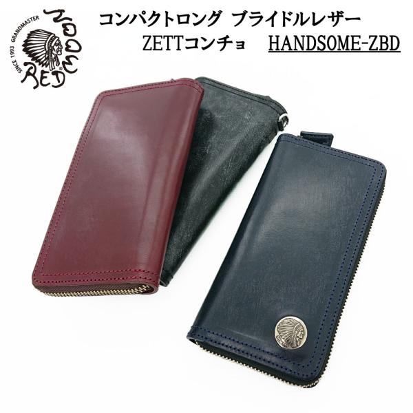 REDMOON（レッドムーン） コンパクト ロングウォレット ブライドル