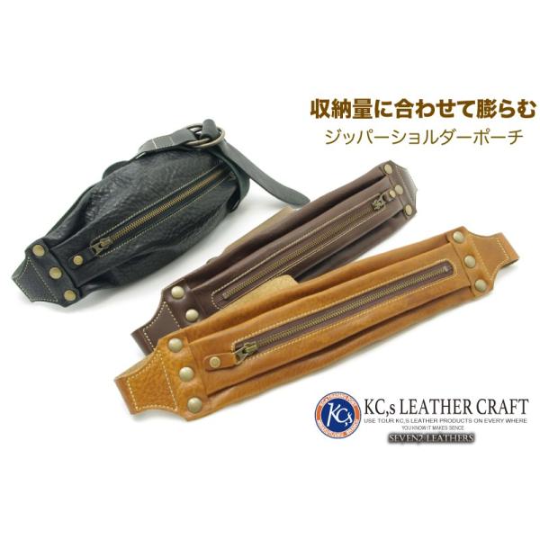 KC,s ケイシイズ ケーシーズ ショルダーバッグ ジッパー KC,s ケイシイズ ケーシーズ ショルダーバッグ ジッパー