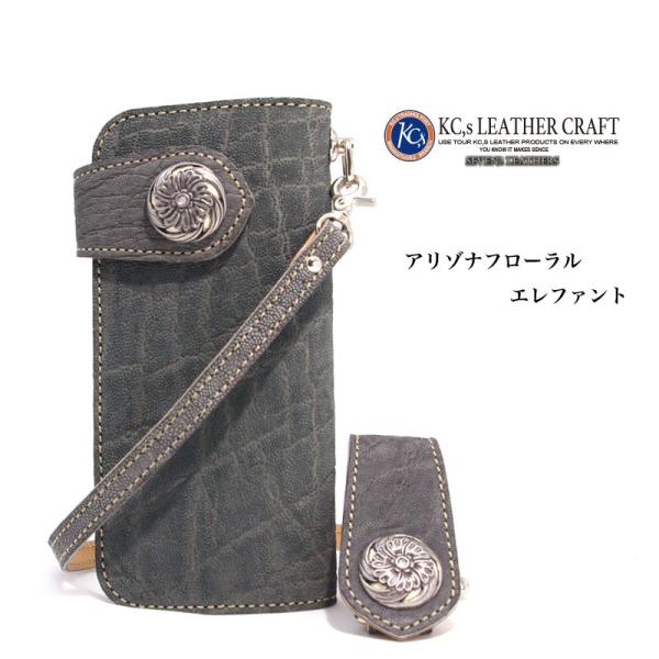 KC,s ケイシイズ　エレファント　バイカーズウォレット　長財布　財布 KC,s ケイシイズ エレファント バイカーズウォレット 長財布 財布 楽天