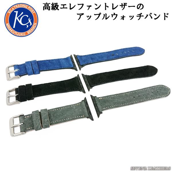 PCVCY KCs AbvEHb`oh X}[gEHb` Gt@g rv U[oh ۊv P[V[Y xg apple watchp KPR040