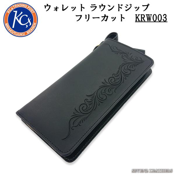 KC,s ケイシイズ KCs ウォレット ラウンドジップ フリーカット ロング