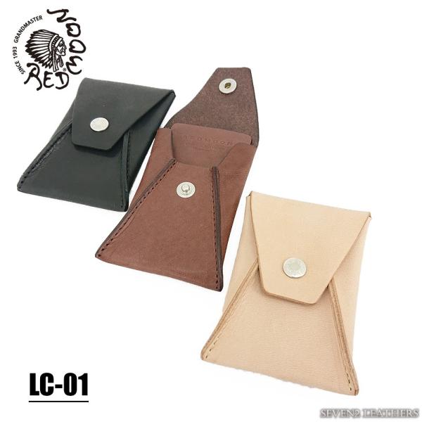 【極美品】希少　REDMOON 二つ折り　カードケース　黒　オールレザー REDMOON レッドムーン カードケース ミニウォレット 全5色 男女
