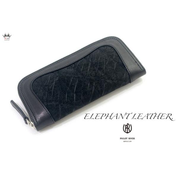 �p�C���b�g���o�[ PAILOTRIVER ���E���h�t�@�X�i�[ �{�v �ۊv ���v �L���e�B���O �N���X�X�e�b�` ���{�� lp2000-prqt-el �v���[���g