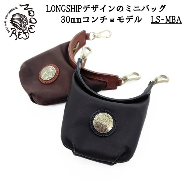 sts_ls-mba