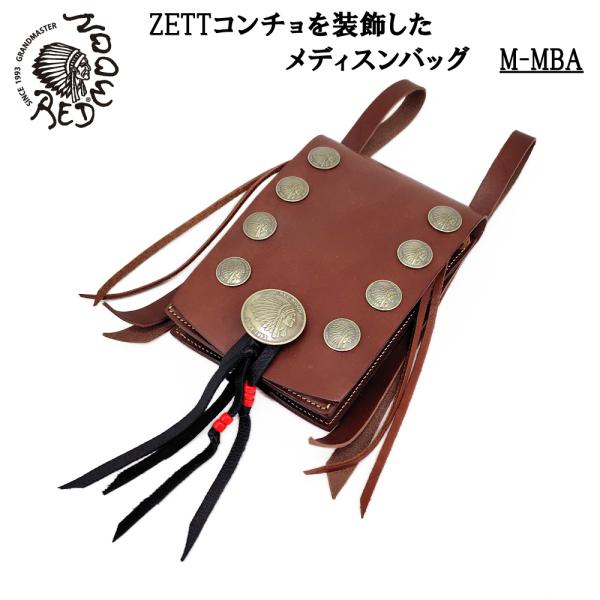 レッドムーン　メディスンバッグ REDMOON（レッドムーン） メディスンバッグ ヒップバッグ レザー