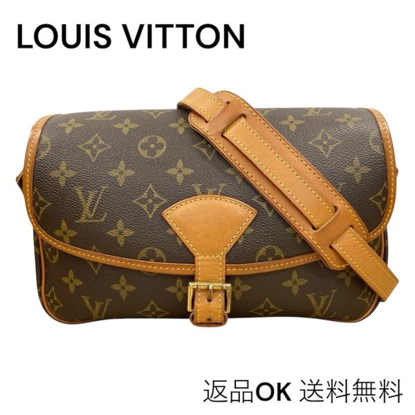 LOUIS VUITTON（ルイ・ヴィトン） 【返品OK】 モノグラム ソローニュ