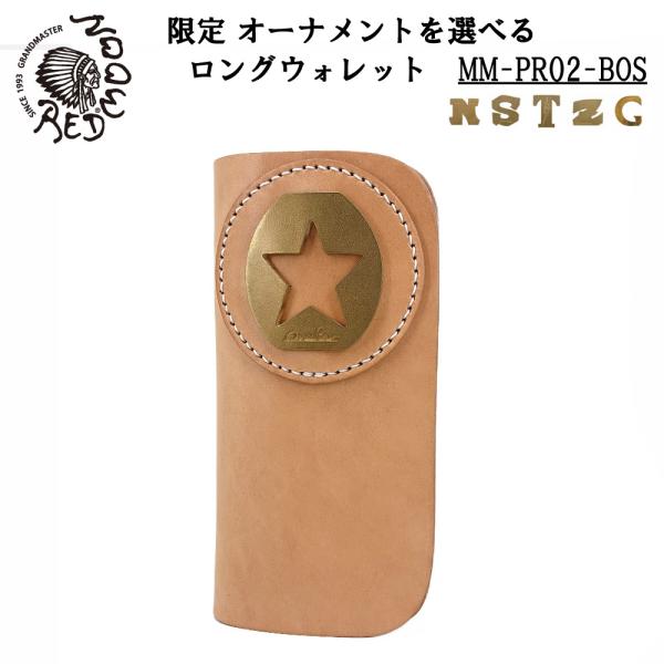 み*ん様 RED MOON ロードチーフ RDC-02 BK 廃盤品 REDMOON（レッドムーン）