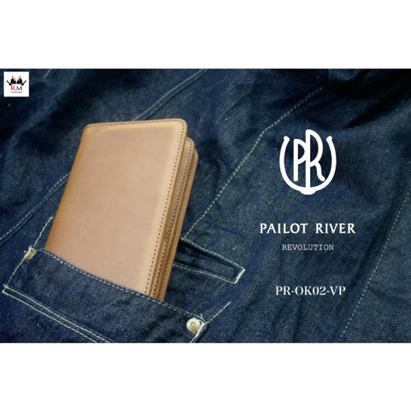 REDMOON（レッドムーン） パイロットリバー PAILOTRIVER 長財布 ロング