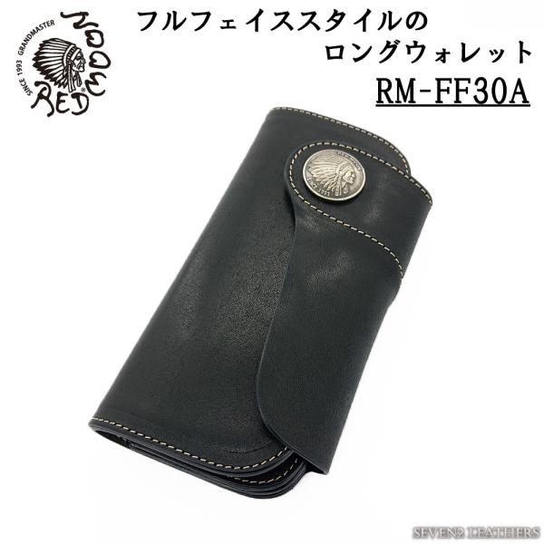 u*1様 CARBON × アラミド ロングウォレット ファスナー 阪神