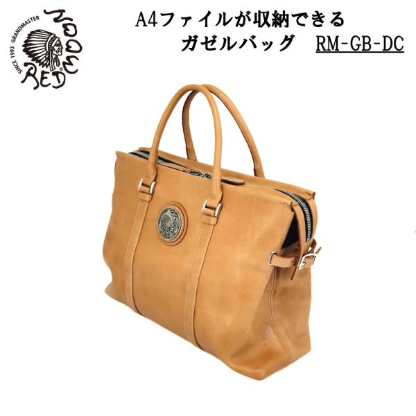 REDMOON（レッドムーン） トートバッグ ガゼルバッグ 革鞄 サドル