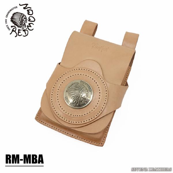 sts_rm-mba