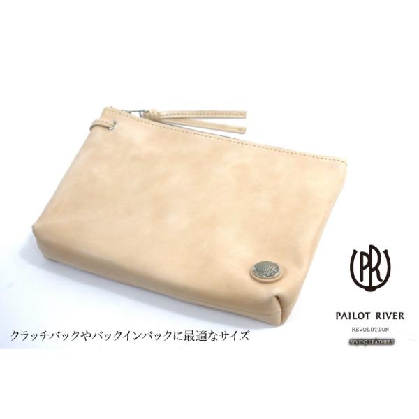 REDMOON レッドムーン クラッチバッグ バッグインバッグ レザーバッグ