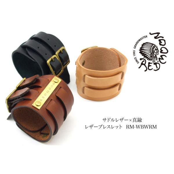 SAN⭐️⭐️【新品未使用】LOEWE ワインレッド レザー バングル 楽天市場】ロエベ バングルの通販