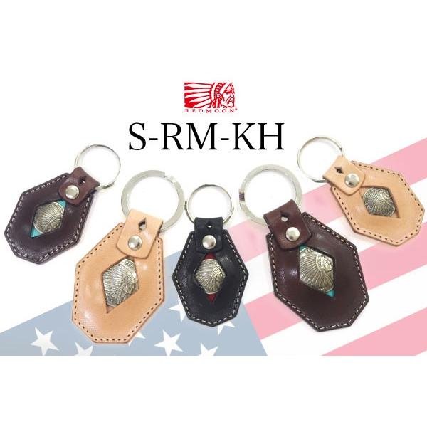 レッドムーン REDMOON キーリング キーホルダー 全3色 男女兼用 牛革 S-RM-KH21A プレゼント