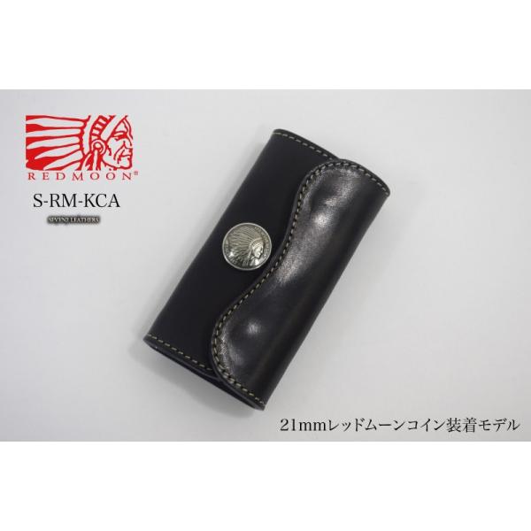 レッドムーン REDMOON キーケース レザーキーケース 本革 全3色 男女兼用 牛革 コンチョ s-rm-kca プレゼント