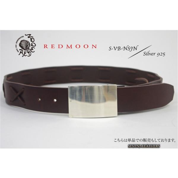 REDMOON　レッドムーン　バックル　silver925 REDMOON レッドムーン プレートバックル シルバー ベルト