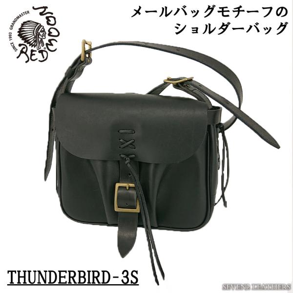 ポストマン カバンの通販・価格比較 - 価格.com
