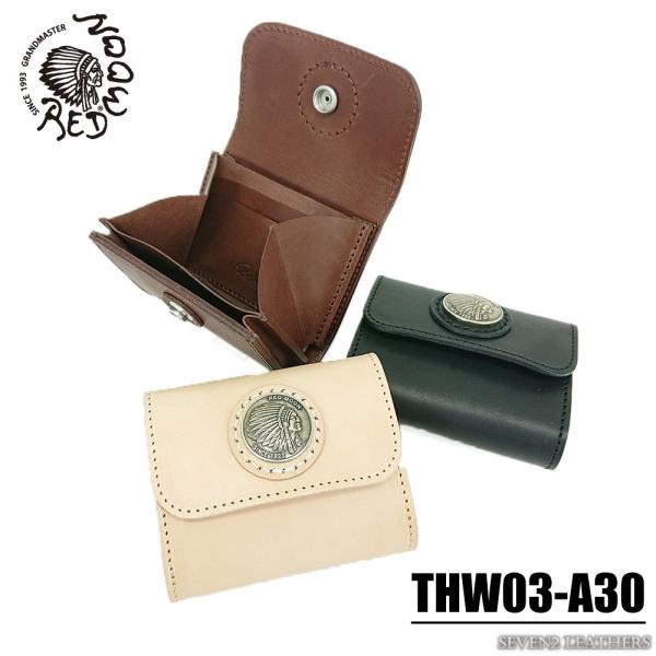 REDMOON（レッドムーン） 財布 コンパクト ミニウォレット 使いやすい